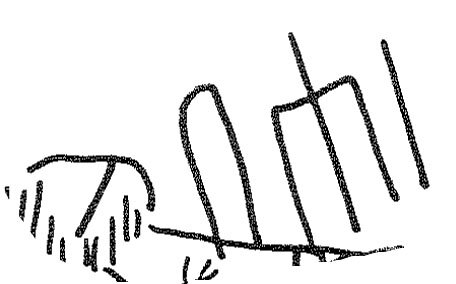 inscription of siglum KRS 2506