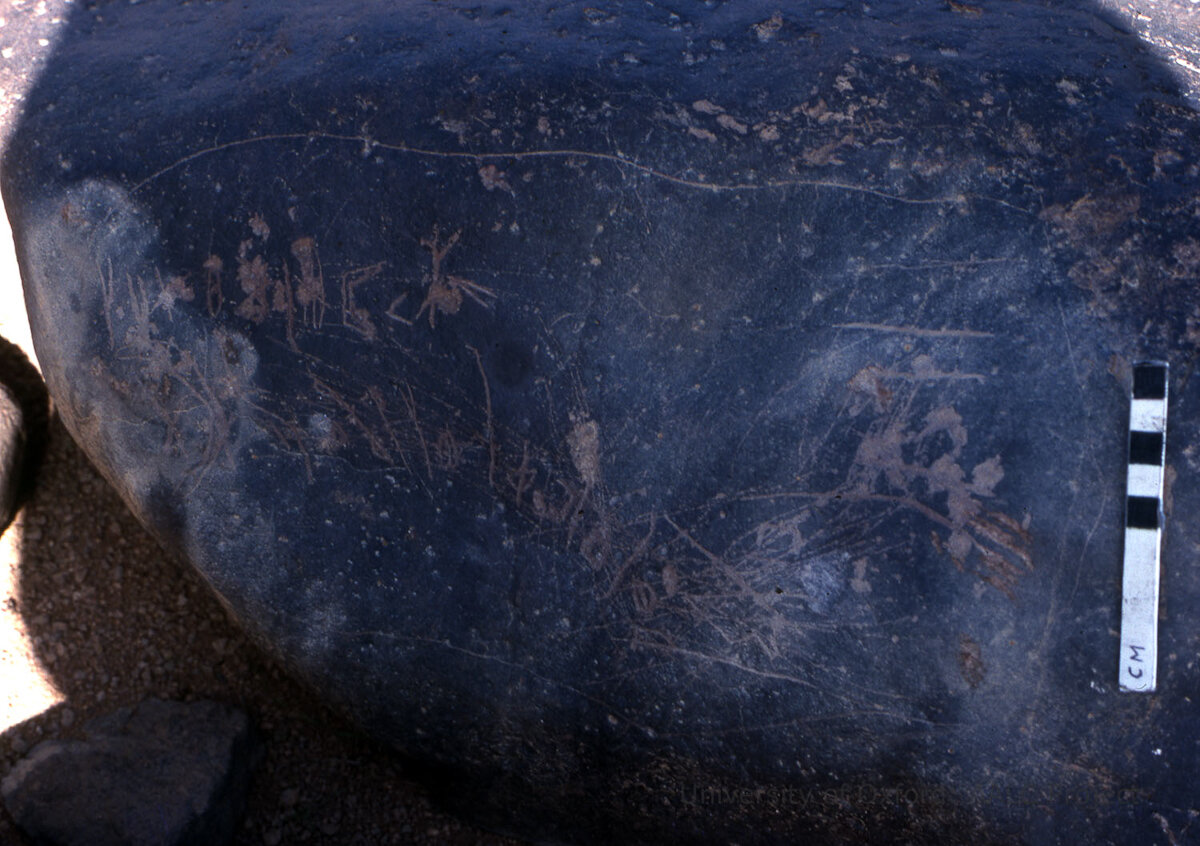 inscription of siglum KRS 2509