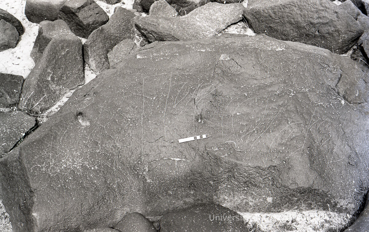 inscription of siglum KRS 2511