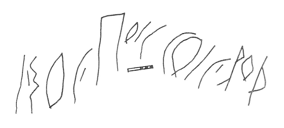 inscription of siglum KRS 2511