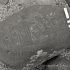 inscription of siglum KRS 2512