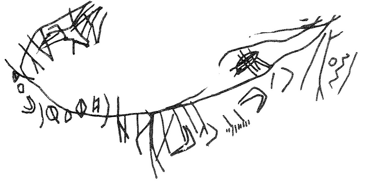 inscription of siglum KRS 2513