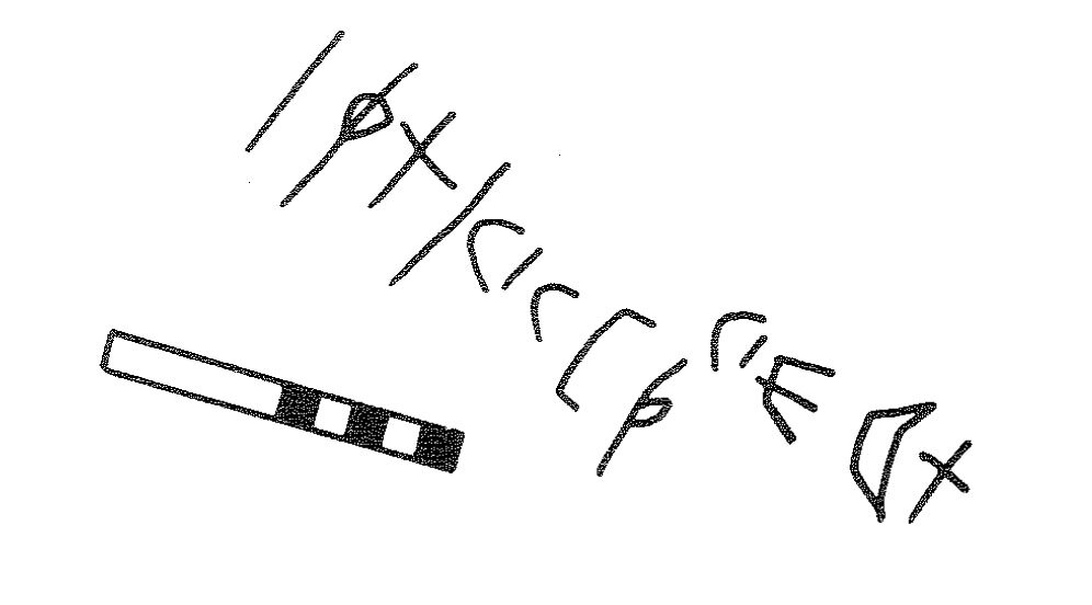 inscription of siglum KRS 2514