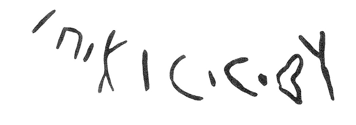 inscription of siglum KRS 2515