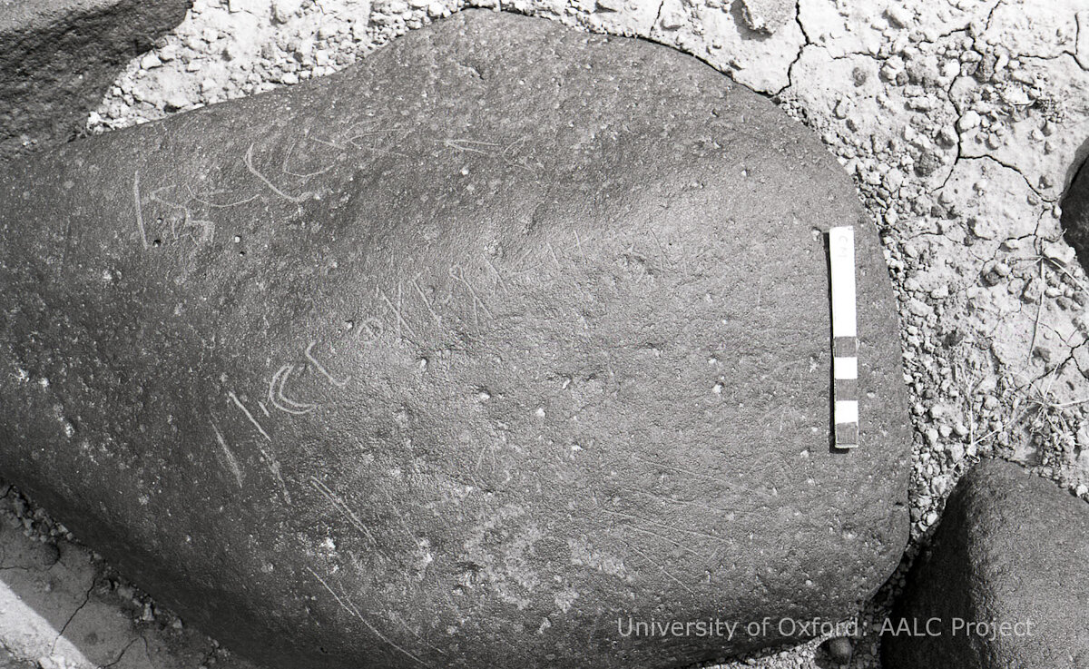 inscription of siglum KRS 2516