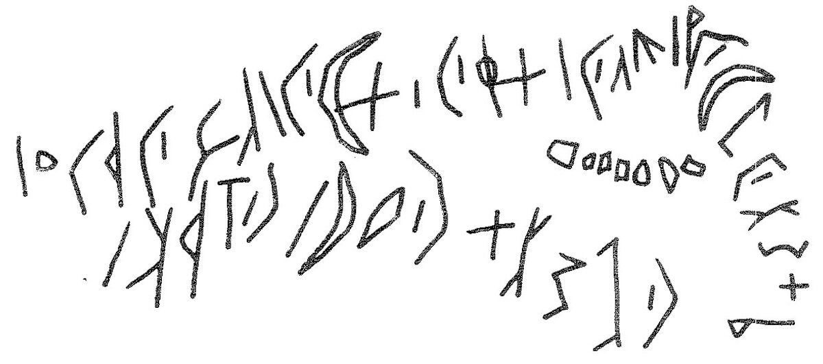 inscription of siglum KRS 2518
