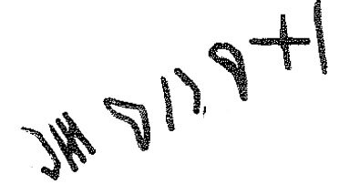 inscription of siglum KRS 2519