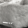 inscription of siglum KRS 2520