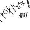 inscription of siglum KRS 2520
