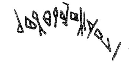 inscription of siglum KRS 2525