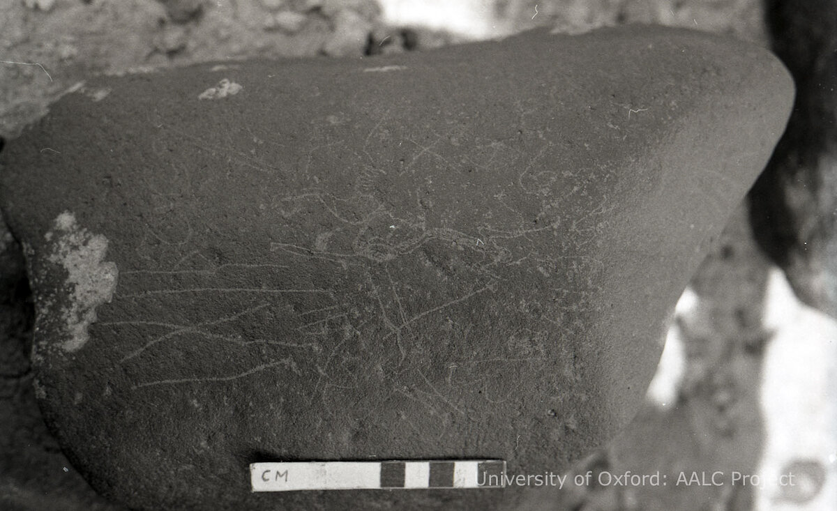 inscription of siglum KRS 2526
