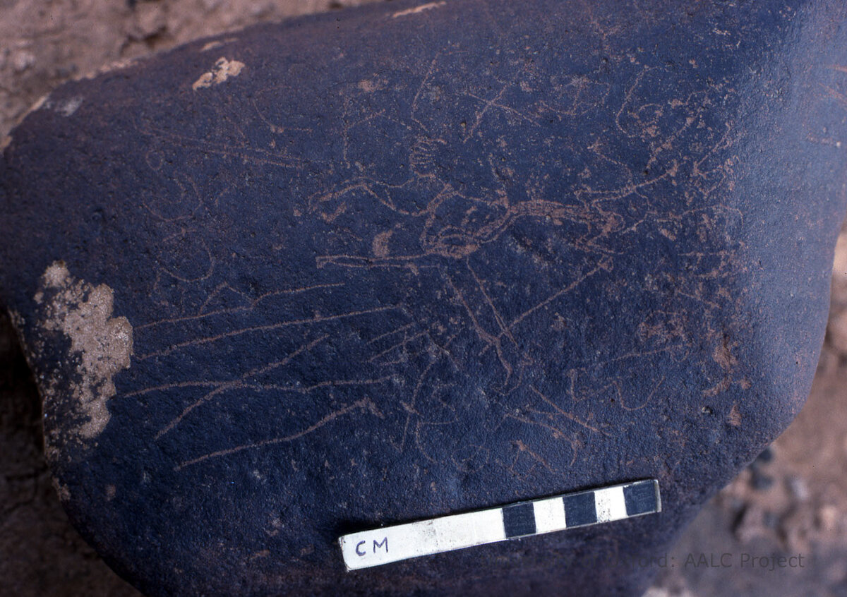 inscription of siglum KRS 2526