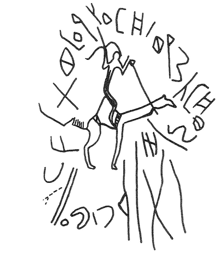 inscription of siglum KRS 2526