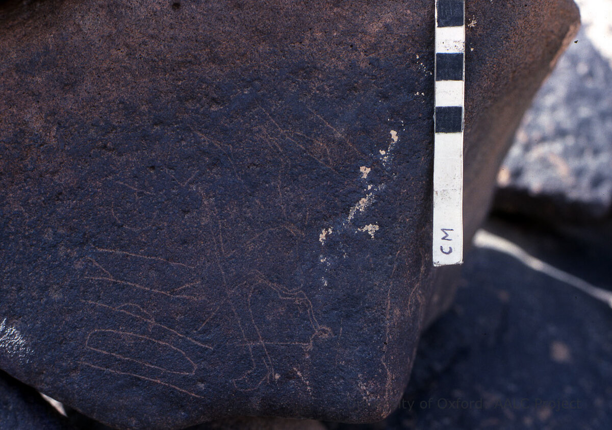inscription of siglum KRS 2527