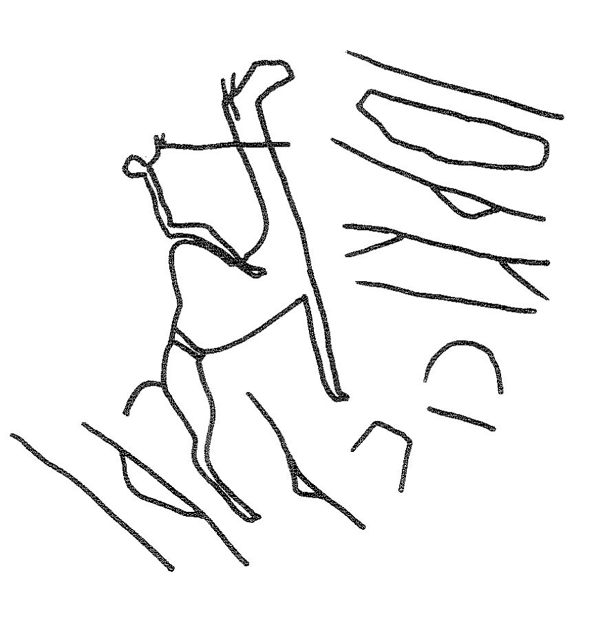 inscription of siglum KRS 2527