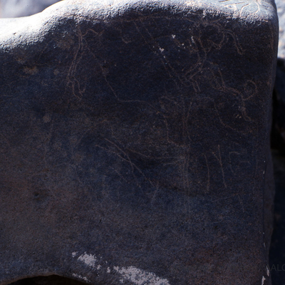 inscription of siglum KRS 2528