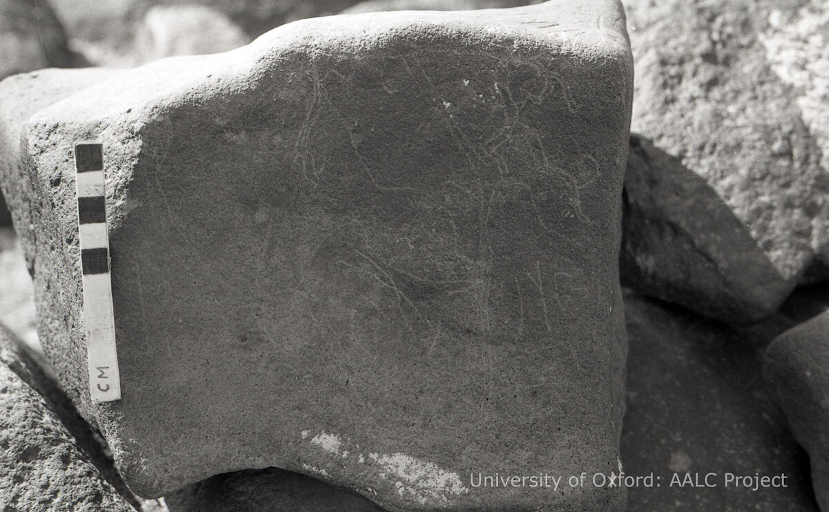 inscription of siglum KRS 2528