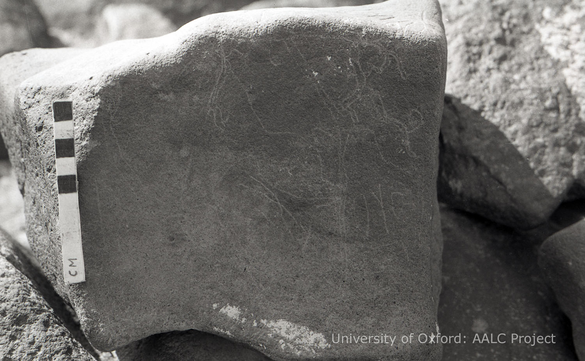 inscription of siglum KRS 2528