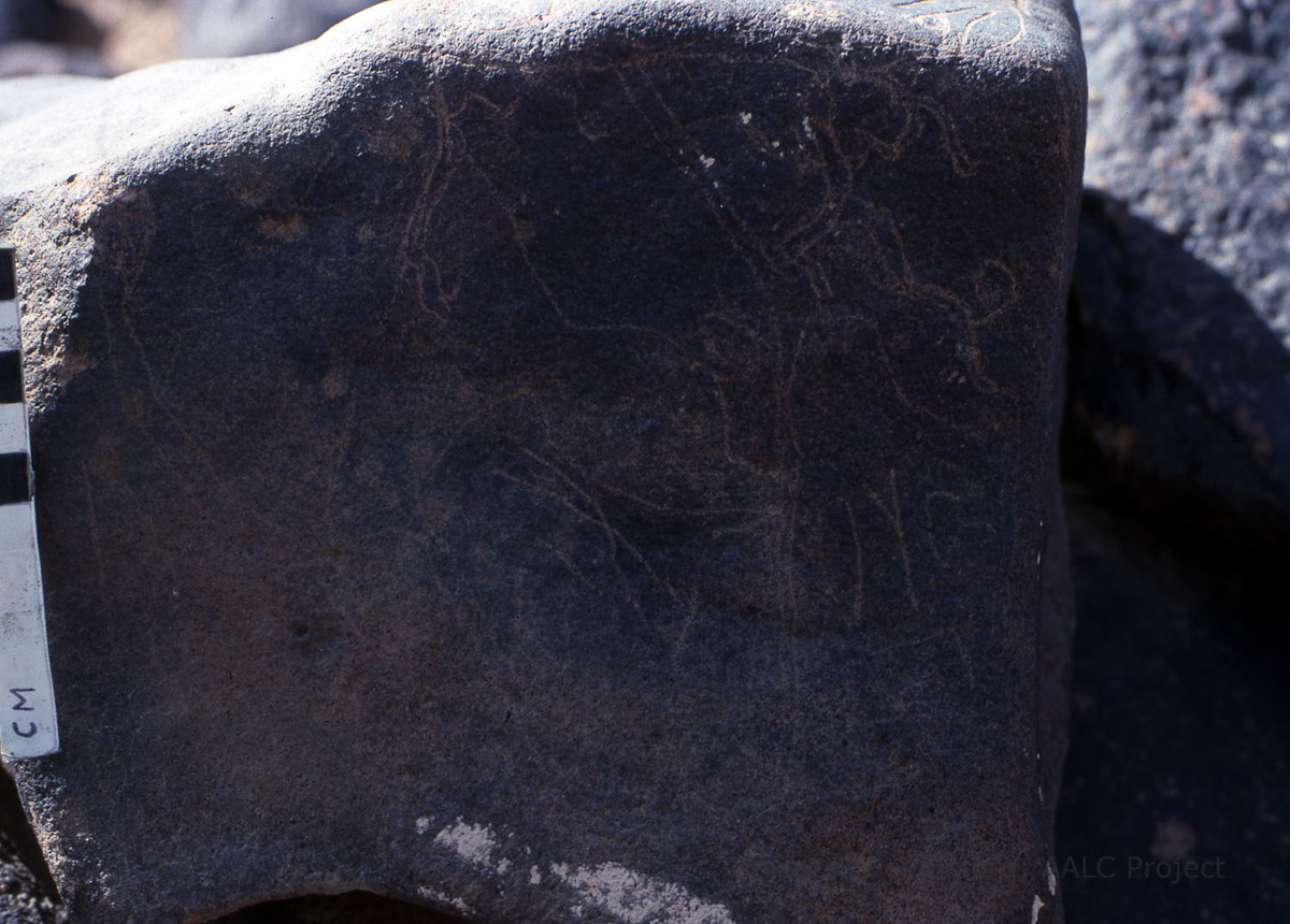 inscription of siglum KRS 2528