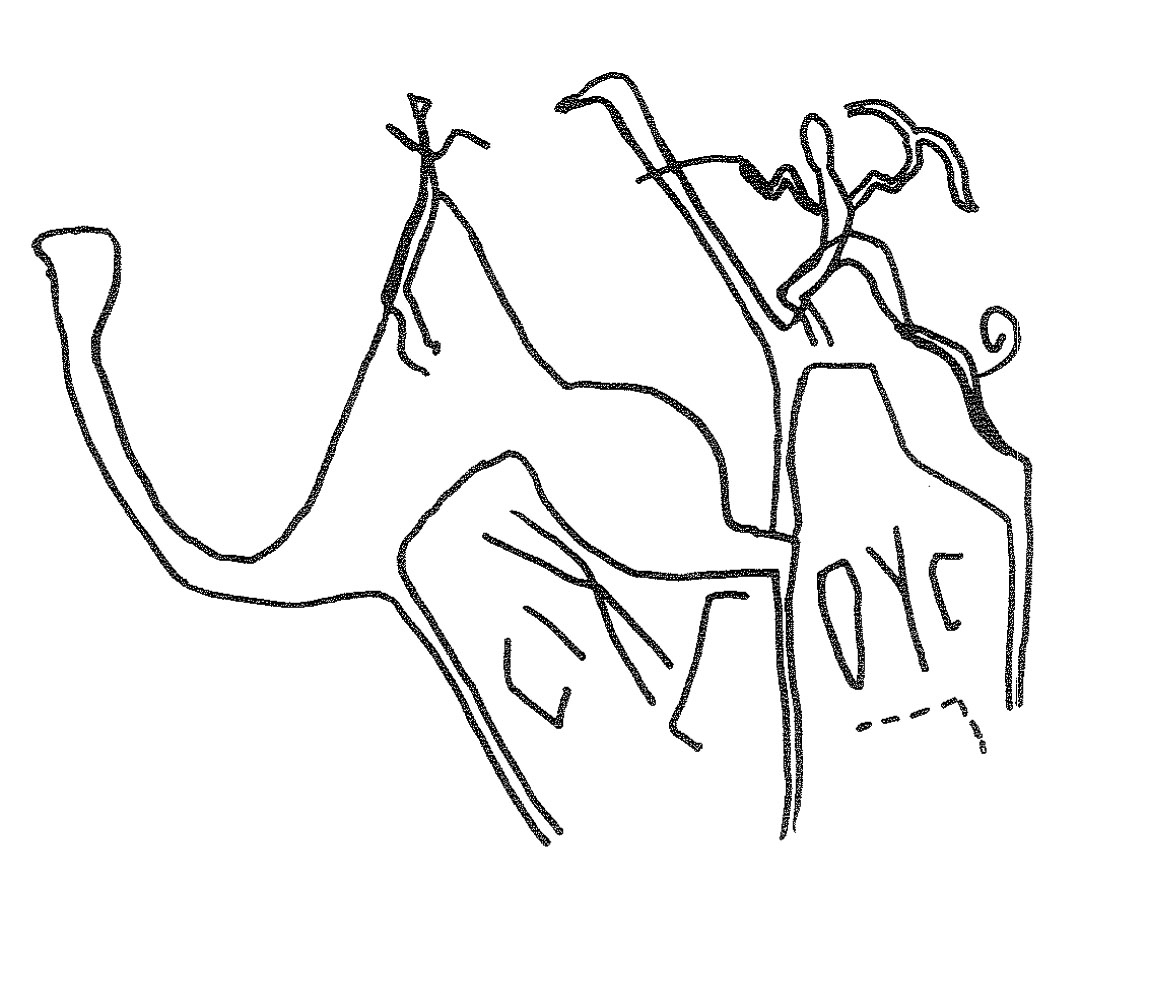 inscription of siglum KRS 2528