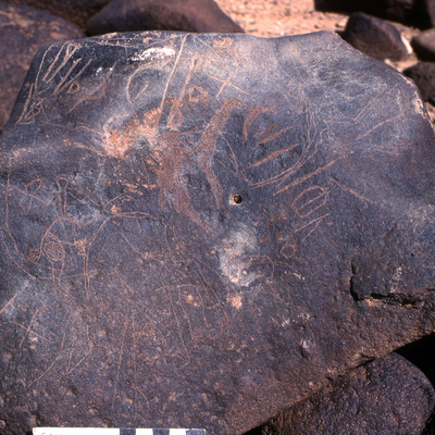 inscription of siglum KRS 2529
