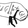 inscription of siglum KRS 2529