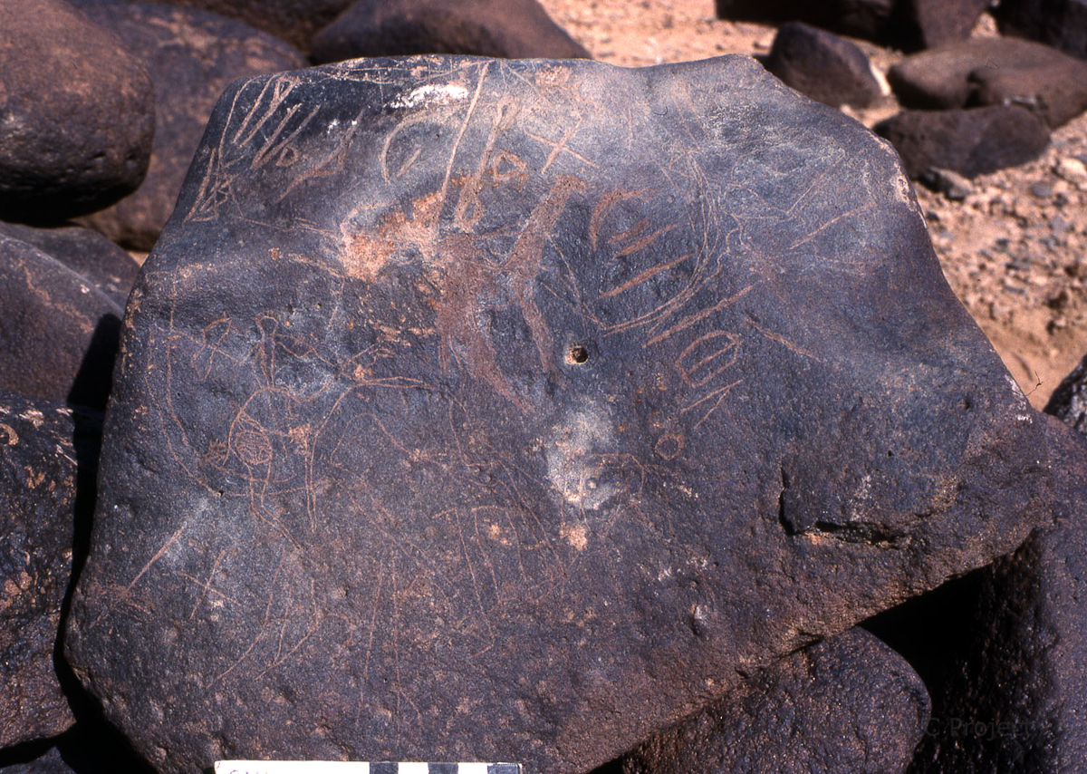 inscription of siglum KRS 2530