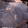 inscription of siglum KRS 2530