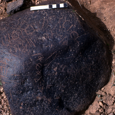 inscription of siglum KRS 2531