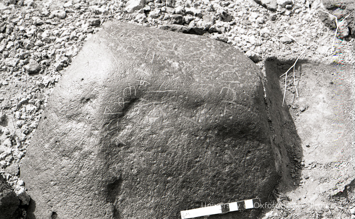 inscription of siglum KRS 2534