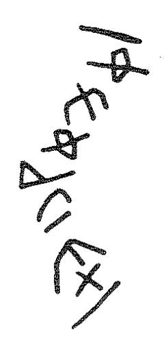 inscription of siglum KRS 2534