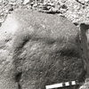 inscription of siglum KRS 2534