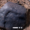 inscription of siglum KRS 2534