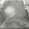 inscription of siglum KRS 2537