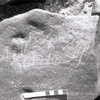 inscription of siglum KRS 2543