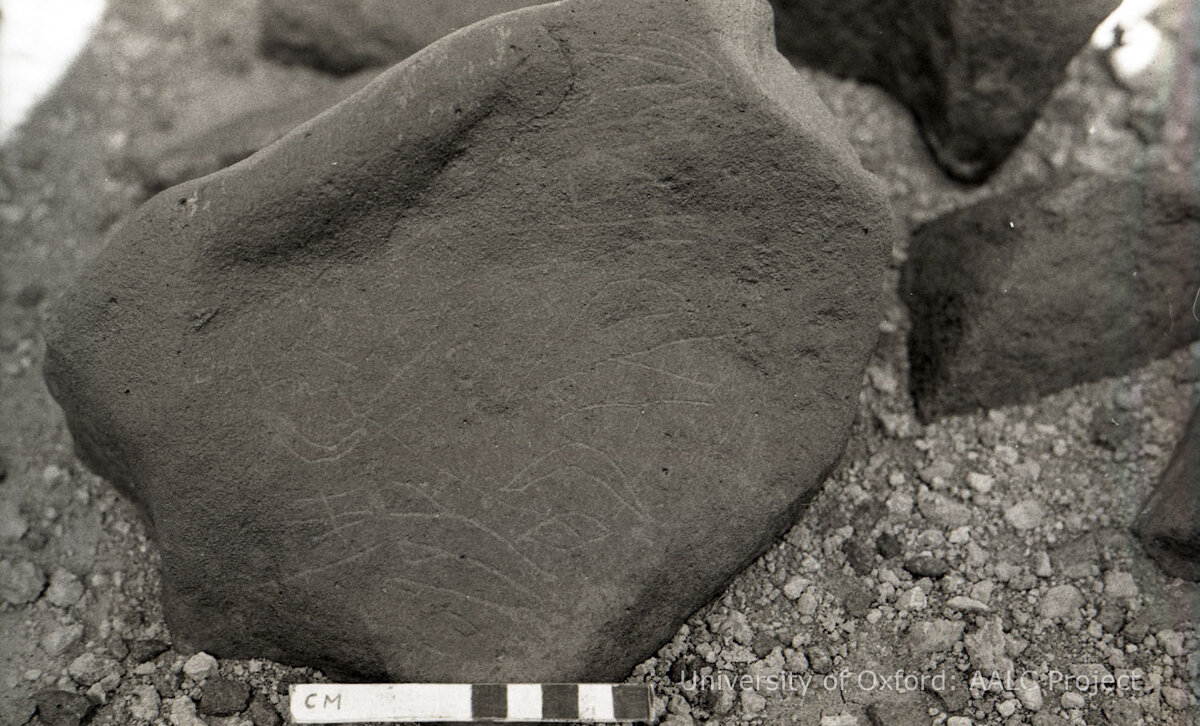 inscription of siglum KRS 2545
