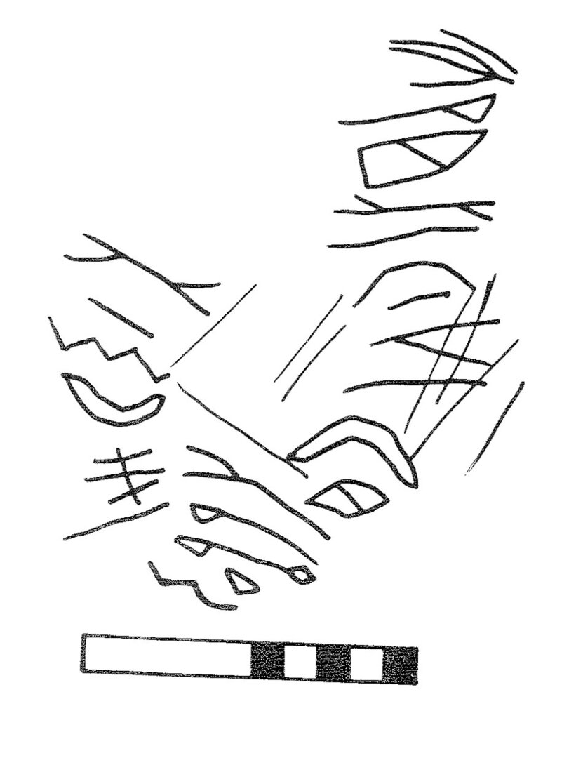 inscription of siglum KRS 2545