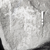 inscription of siglum KRS 2549