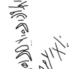 inscription of siglum KRS 2549