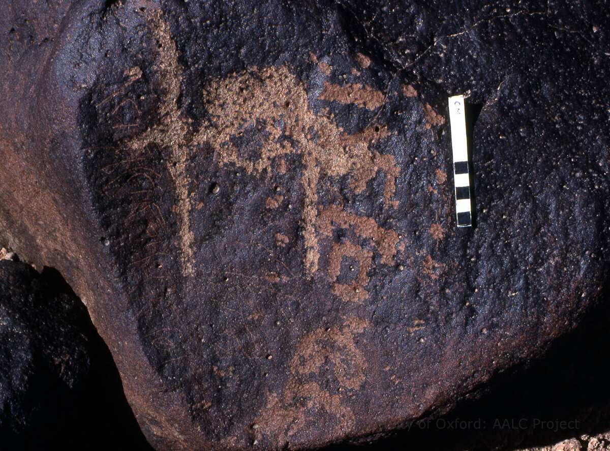 inscription of siglum KRS 2550
