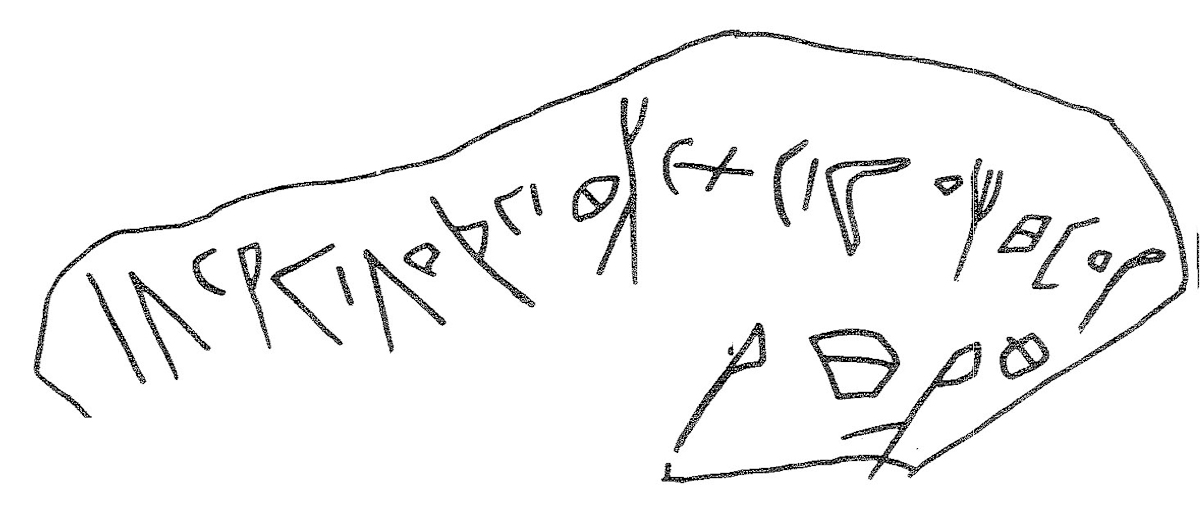 inscription of siglum KRS 2552