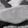 inscription of siglum KRS 2552