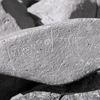 inscription of siglum KRS 2553
