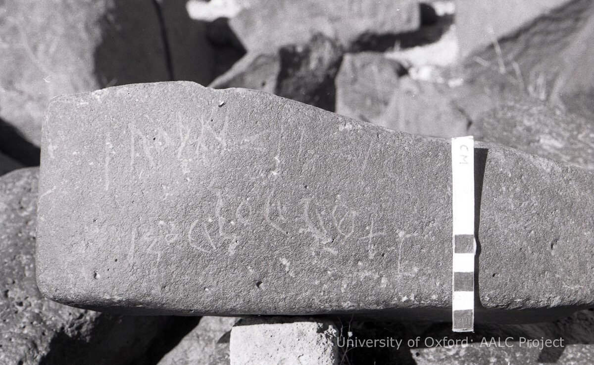 inscription of siglum KRS 2555