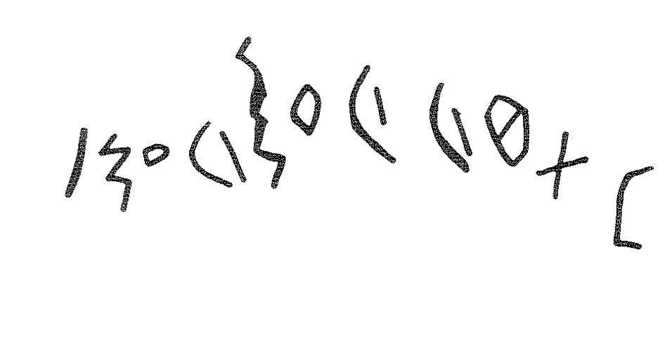 inscription of siglum KRS 2555