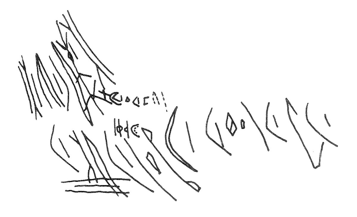 inscription of siglum KRS 2557