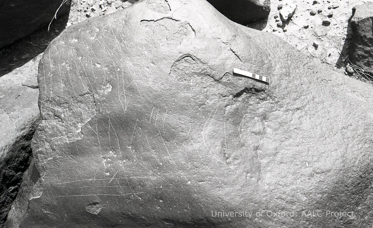 inscription of siglum KRS 2558