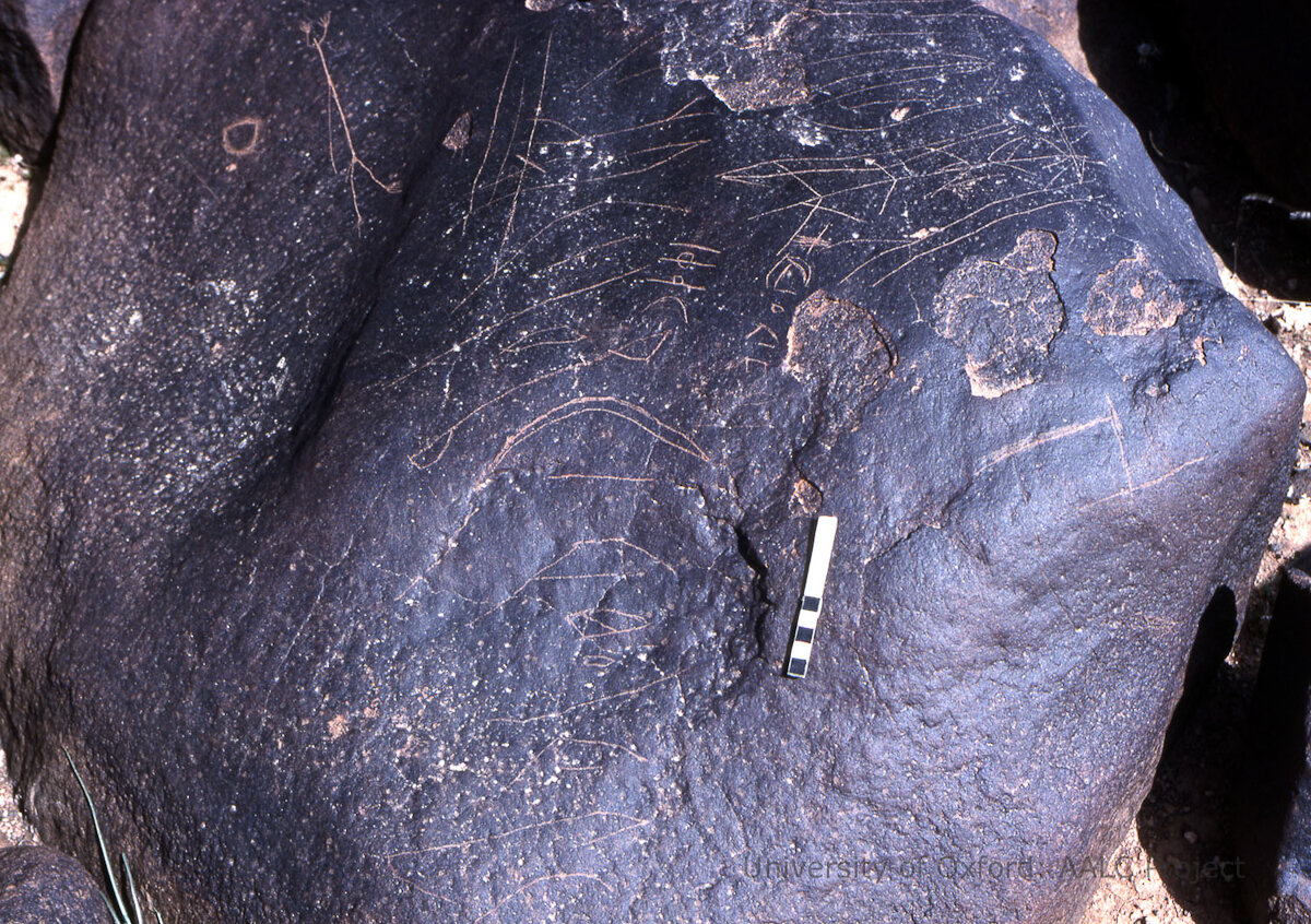 inscription of siglum KRS 2558