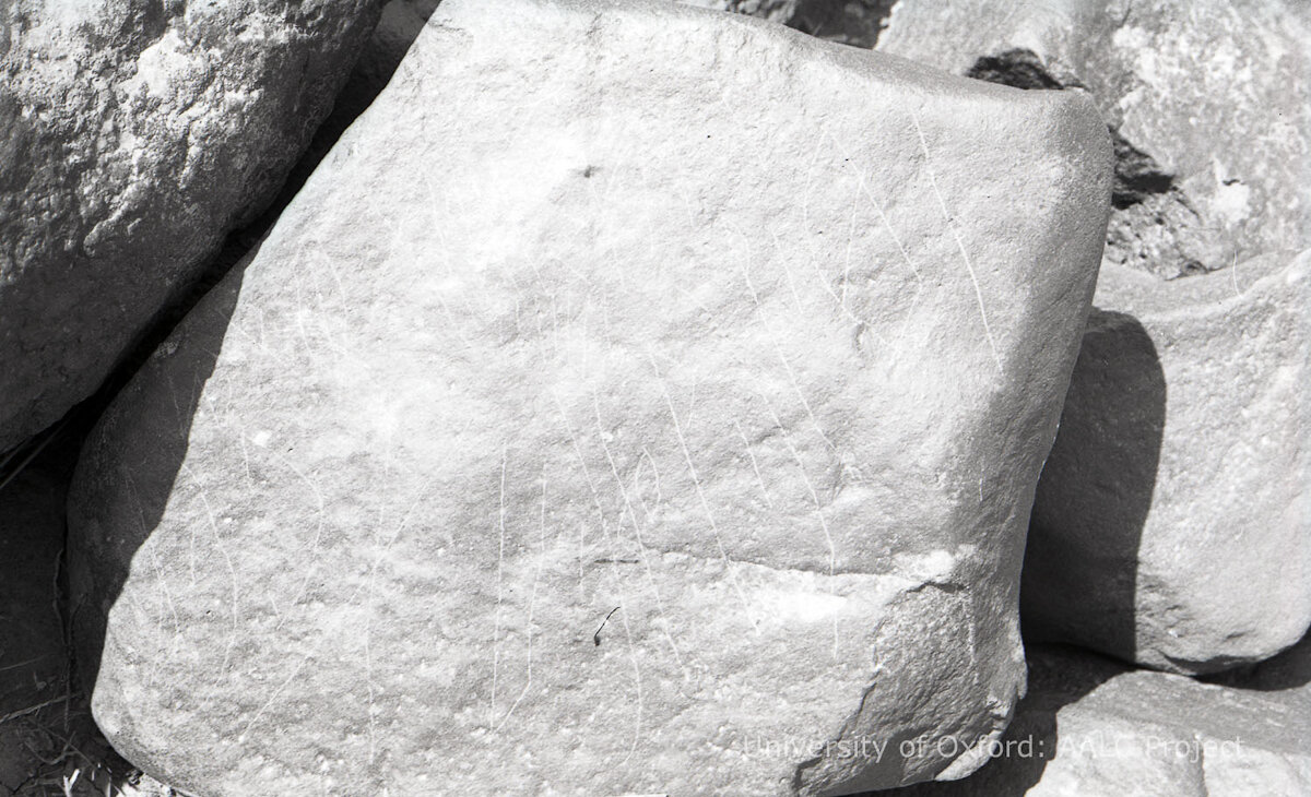 inscription of siglum KRS 2572