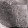 inscription of siglum KRS 2573